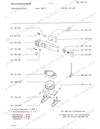 Взрыв-схема холодильника Aeg 621370035 - Схема узла Refrigerator cooling system